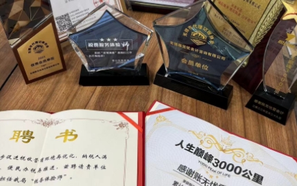 &#20122;&#32654;&#40;&#20013;&#22269;&#41;&#20307;&#32946;&#23448;&#26041;&#32593;&#31449;