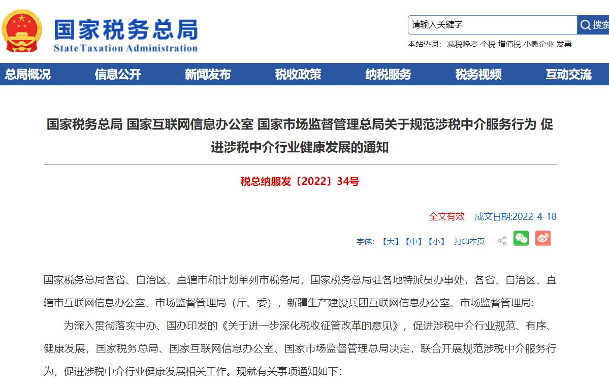 &#20122;&#32654;&#40;&#20013;&#22269;&#41;&#20307;&#32946;&#23448;&#26041;&#32593;&#31449;
