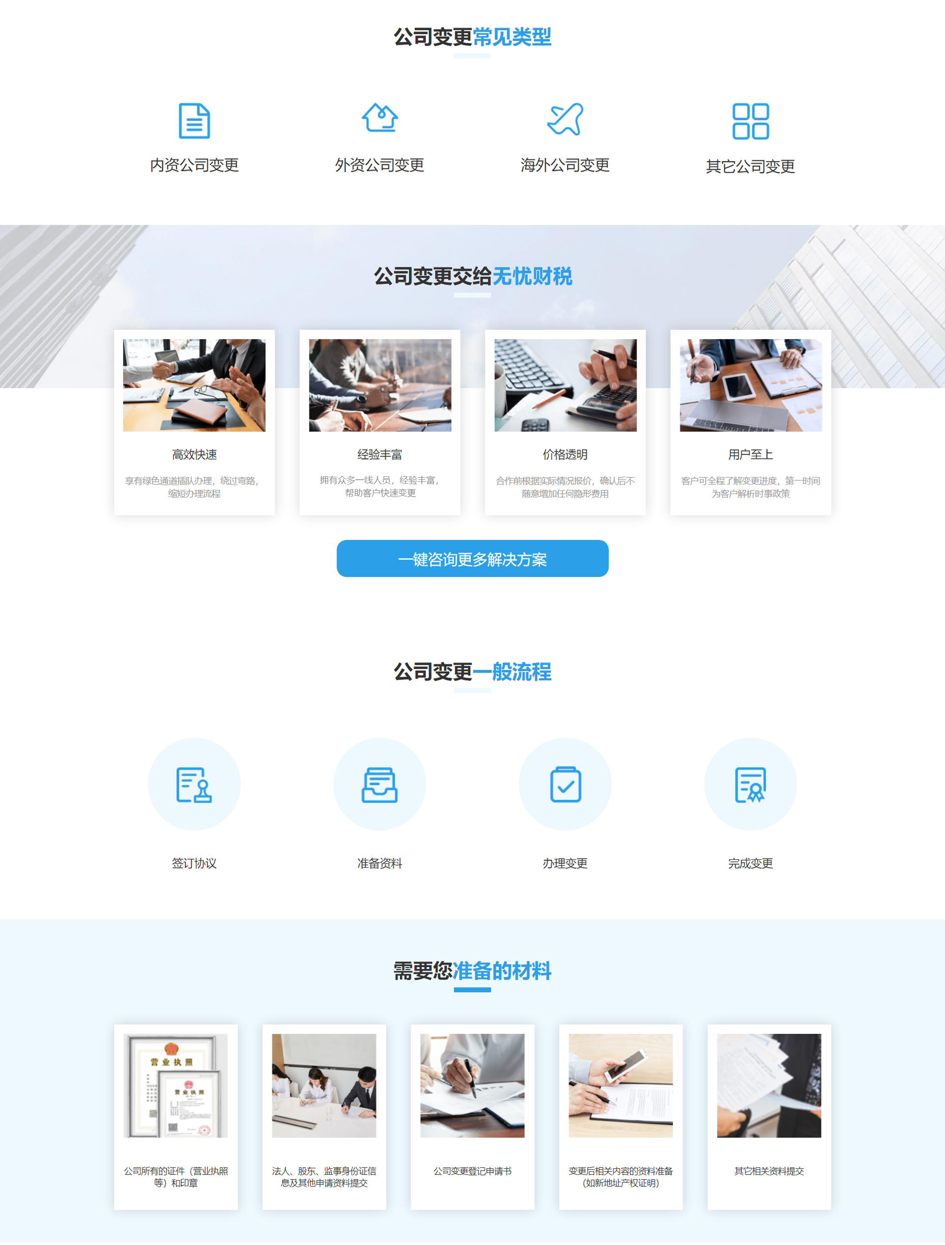 &#20122;&#32654;&#40;&#20013;&#22269;&#41;&#20307;&#32946;&#23448;&#26041;&#32593;&#31449;