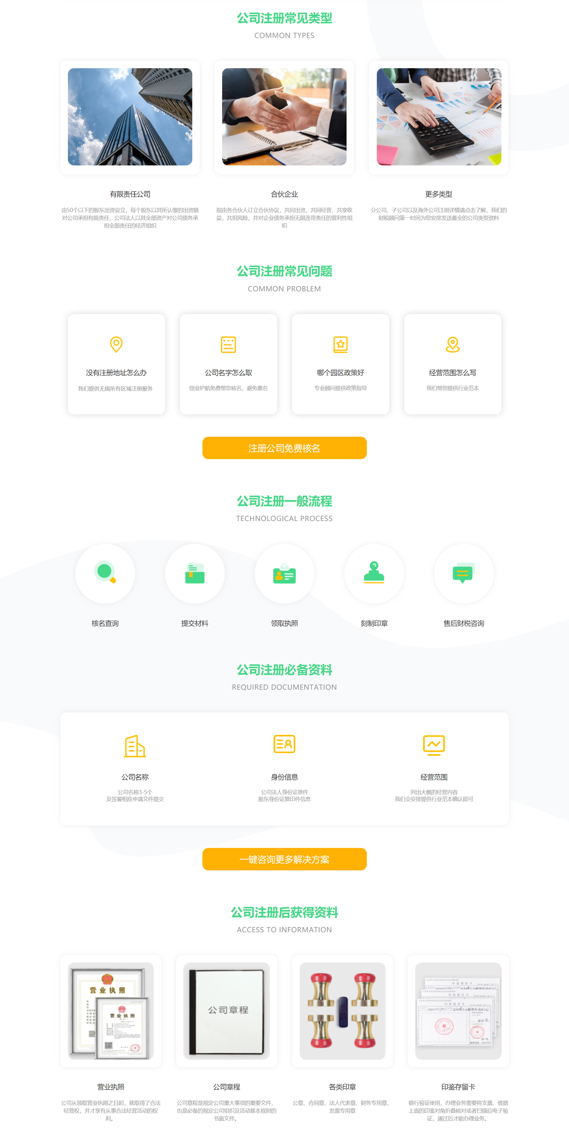 &#20122;&#32654;&#40;&#20013;&#22269;&#41;&#20307;&#32946;&#23448;&#26041;&#32593;&#31449;